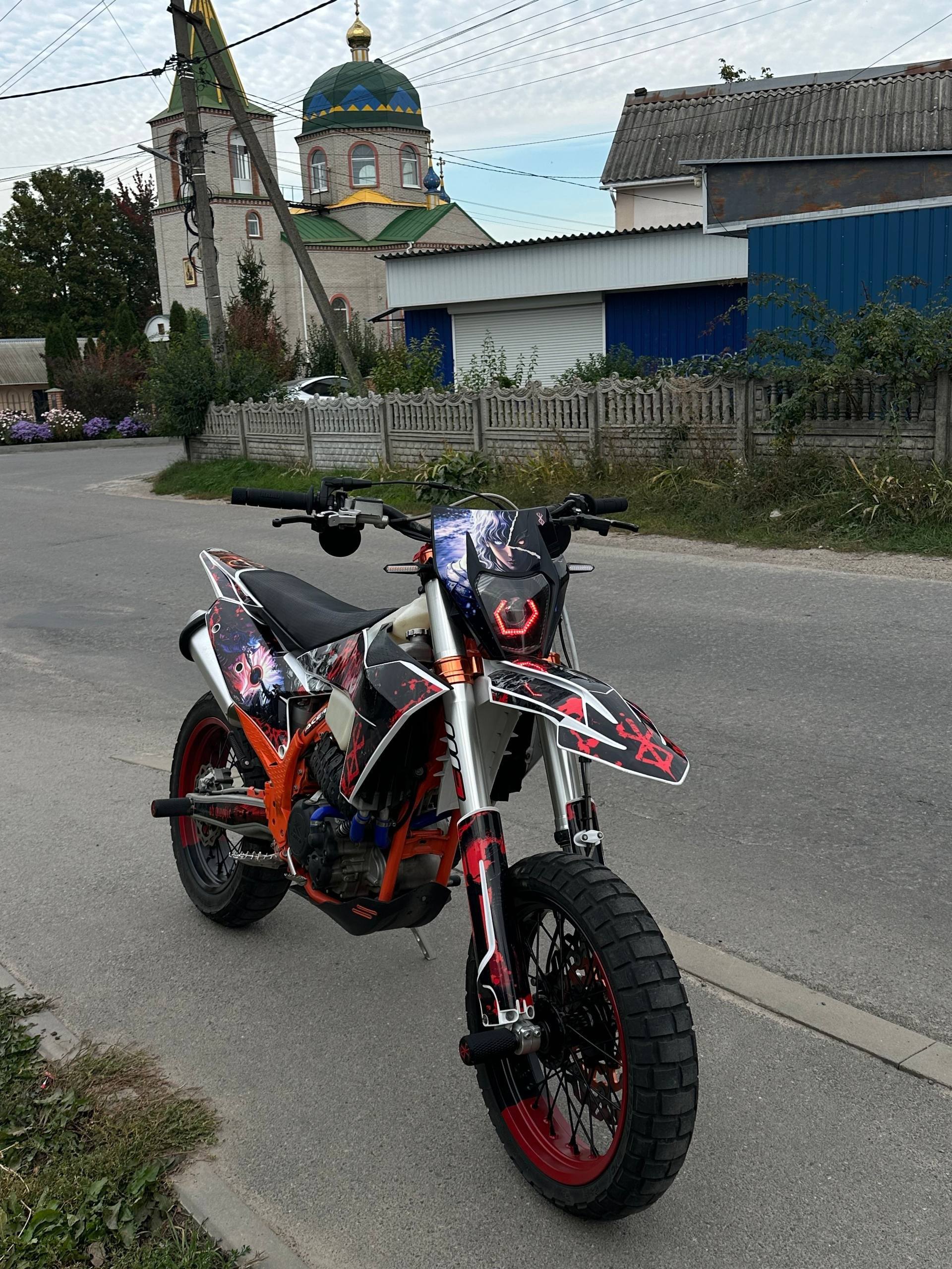 Geon GNX 300