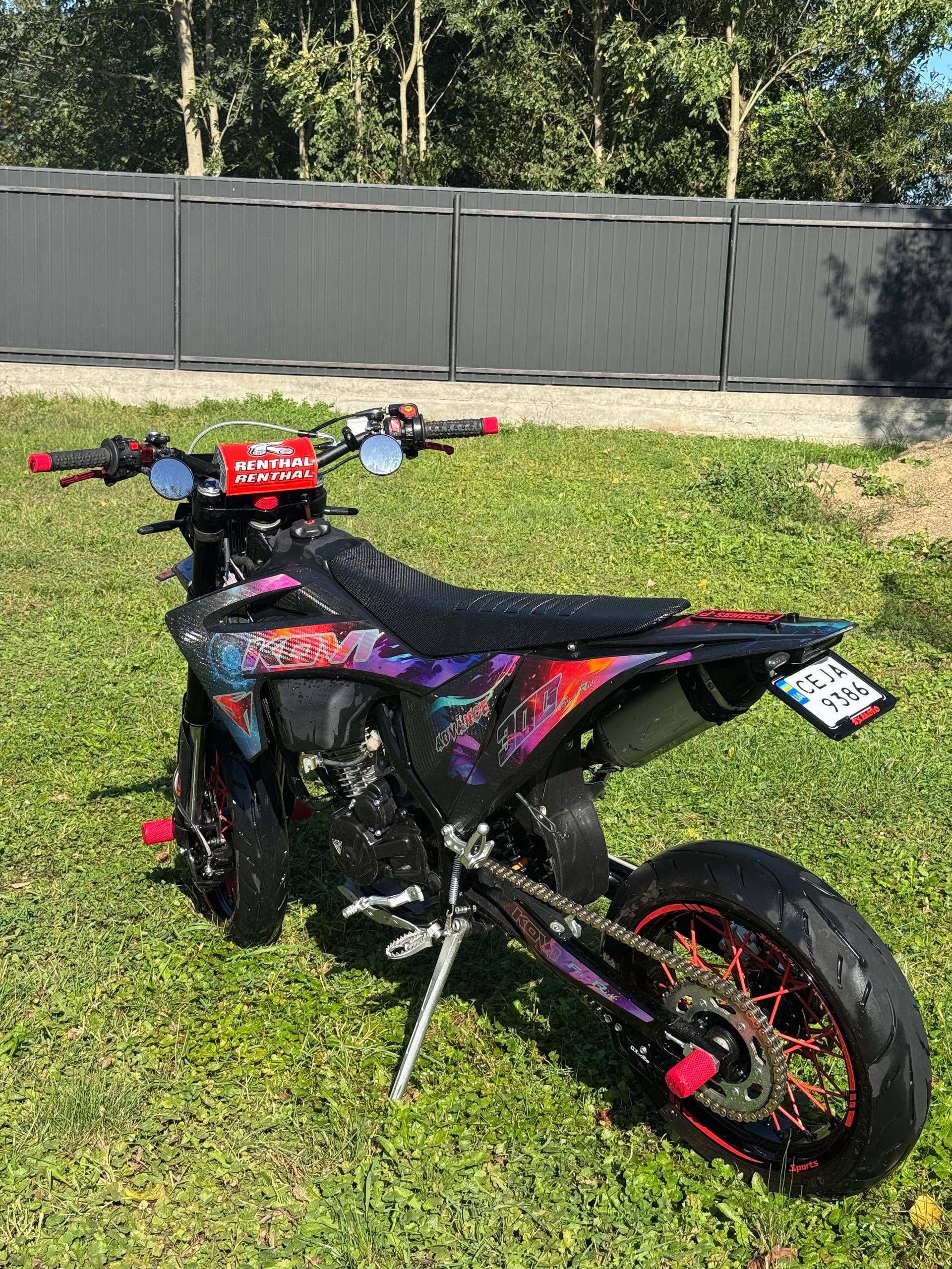 Kovi Free Ride 300