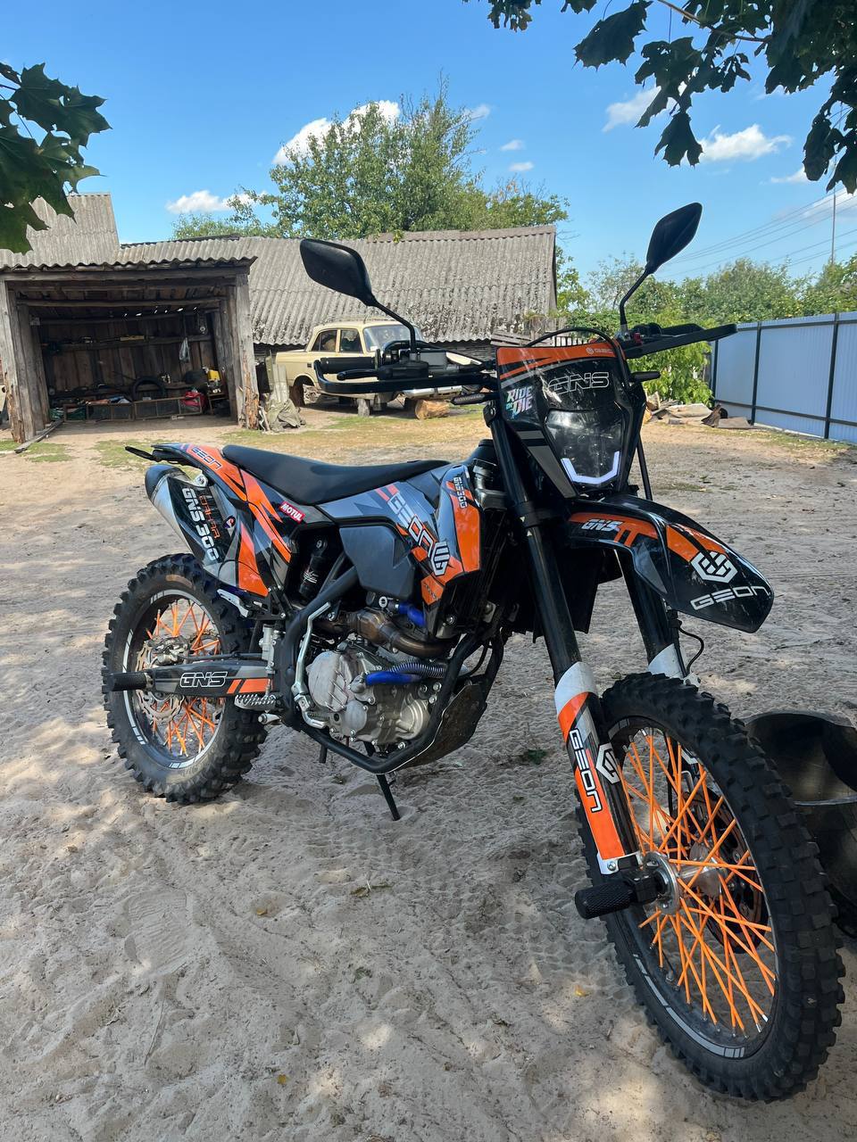 Geon GNS 300R